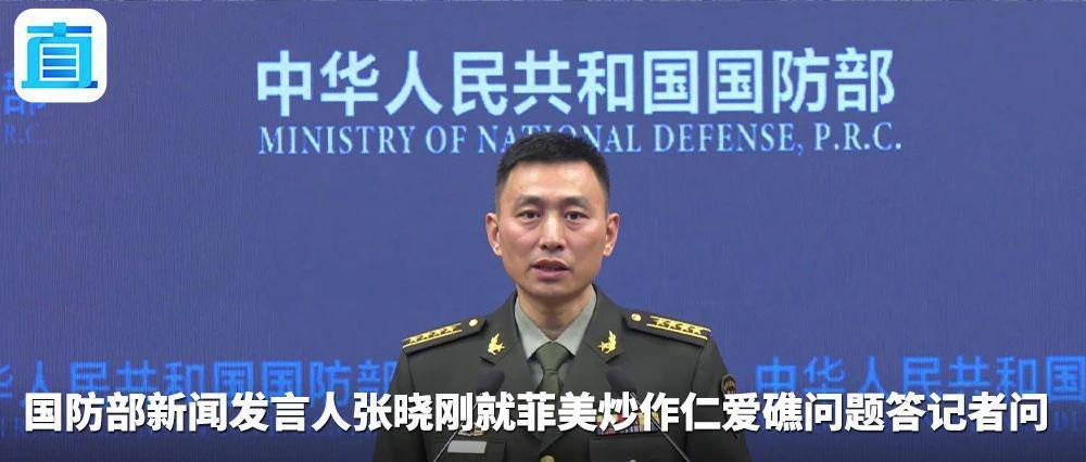 刘和平：除了战与和，台湾还面临怎样的抉择？