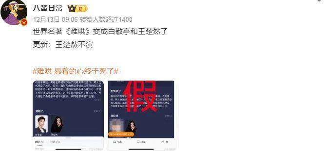 要点脸吧！内娱这吃相也太难看了