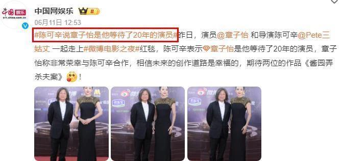 要点脸吧！内娱这吃相也太难看了