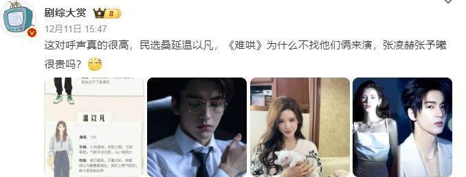 要点脸吧！内娱这吃相也太难看了