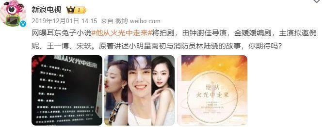要点脸吧！内娱这吃相也太难看了