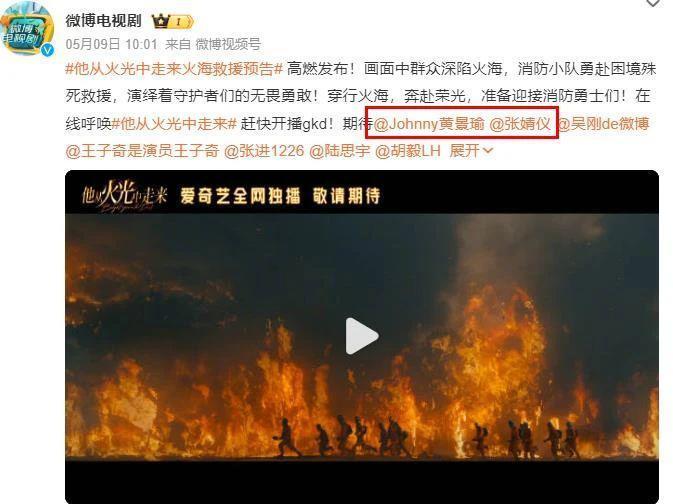 要点脸吧！内娱这吃相也太难看了