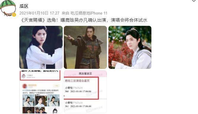 要点脸吧！内娱这吃相也太难看了
