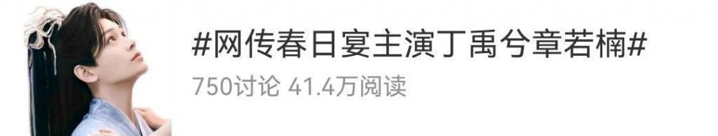 要点脸吧！内娱这吃相也太难看了