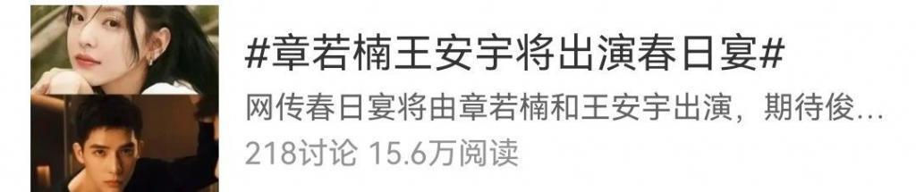 要点脸吧！内娱这吃相也太难看了