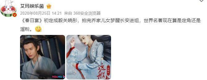 要点脸吧！内娱这吃相也太难看了