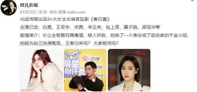 要点脸吧！内娱这吃相也太难看了