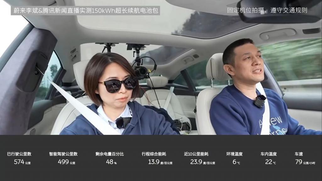 蔚来汽车CEO李斌确认:全新行政旗舰轿车ET9将在今年NIO Day亮相