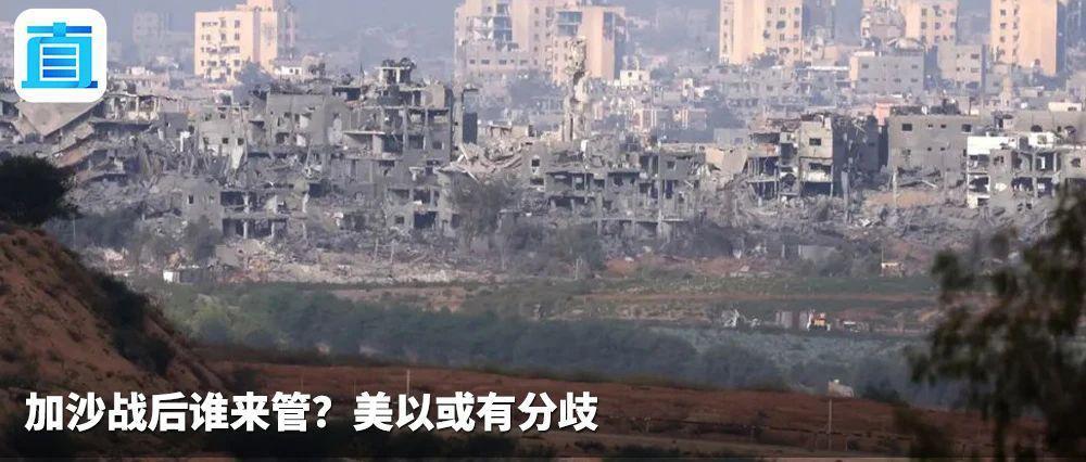 事关阿富汗，中方在联合国投出赞成票