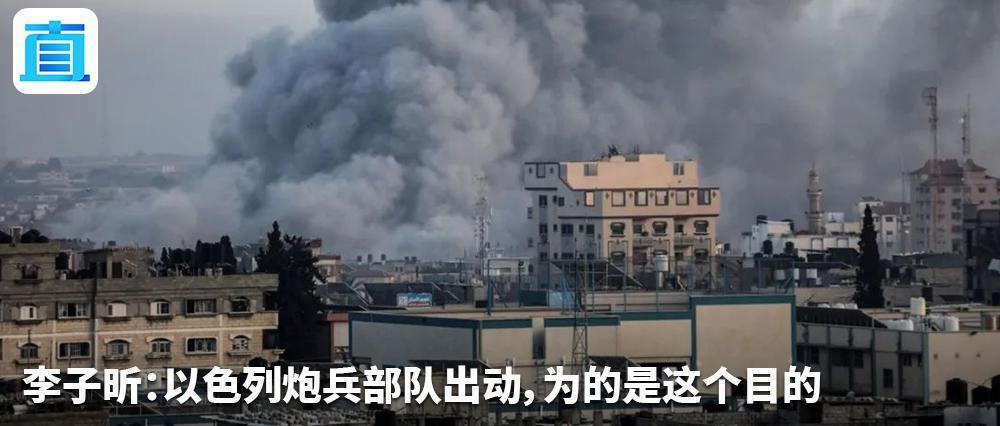 事关阿富汗，中方在联合国投出赞成票