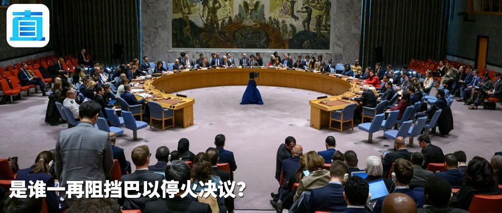 事关阿富汗，中方在联合国投出赞成票