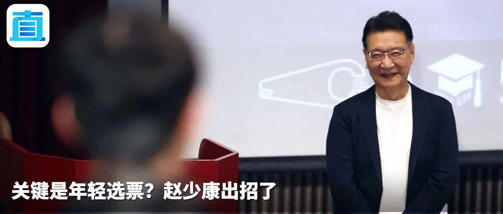 商务部：认定台湾地区对大陆贸易限制措施构成贸易壁垒