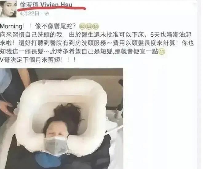 徐若瑄被要求净身出户？为生儿子险瘫痪、与王力宏陷丑闻，如今成“豪门弃妇”