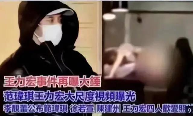 徐若瑄被要求净身出户？为生儿子险瘫痪、与王力宏陷丑闻，如今成“豪门弃妇”