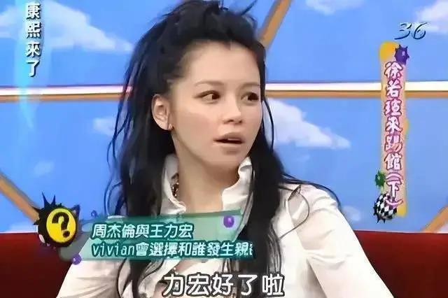 徐若瑄被要求净身出户？为生儿子险瘫痪、与王力宏陷丑闻，如今成“豪门弃妇”