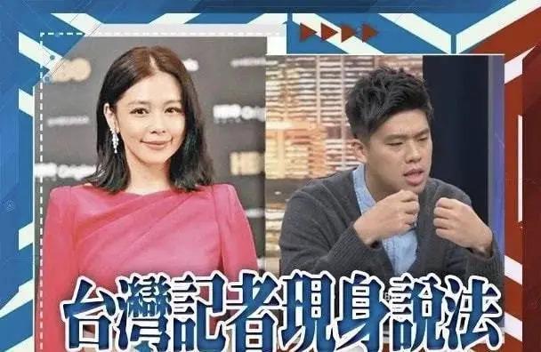 徐若瑄被要求净身出户？为生儿子险瘫痪、与王力宏陷丑闻，如今成“豪门弃妇”