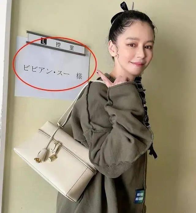 徐若瑄被要求净身出户？为生儿子险瘫痪、与王力宏陷丑闻，如今成“豪门弃妇”