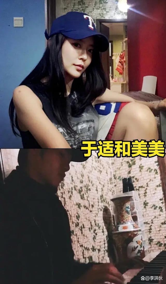 一周内被曝与4位女性有情感瓜葛，于适是痴心汉还是真海王？