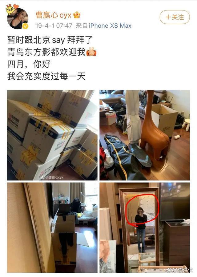 一周内被曝与4位女性有情感瓜葛，于适是痴心汉还是真海王？