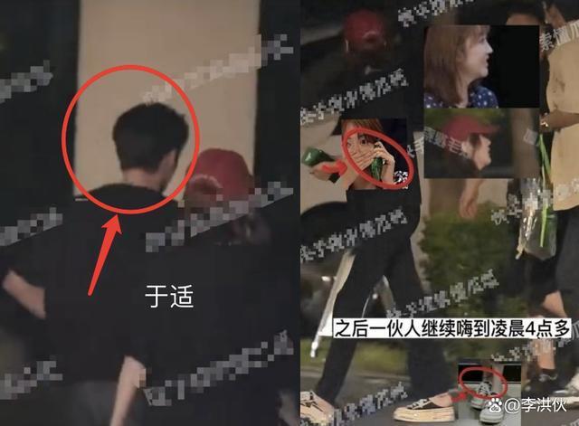 一周内被曝与4位女性有情感瓜葛，于适是痴心汉还是真海王？