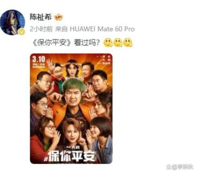 一周内被曝与4位女性有情感瓜葛，于适是痴心汉还是真海王？