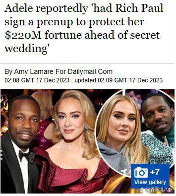 阿黛尔长教训了，与二婚黑人丈夫签婚前协议用于保护15亿财产