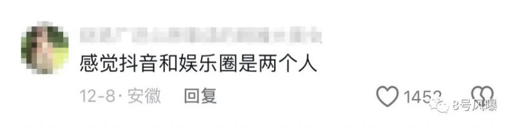 千万粉级别头部网红，勇闯娱乐圈能成功吗？