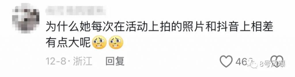 千万粉级别头部网红，勇闯娱乐圈能成功吗？