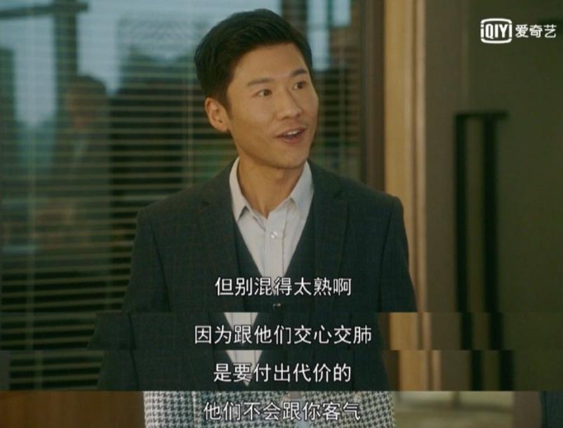 王骁，客场踢出主场气势的男配角