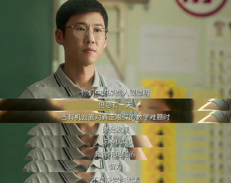 王骁，客场踢出主场气势的男配角