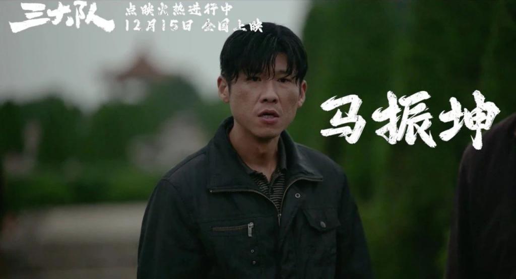 王骁，客场踢出主场气势的男配角