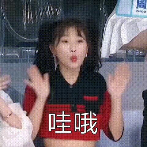 2023年十部扑街差评剧：杨洋“梗王剧”称霸，张译热巴也在其中