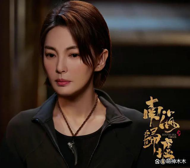 2023年十部扑街差评剧：杨洋“梗王剧”称霸，张译热巴也在其中