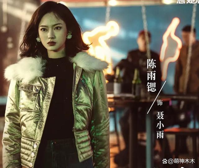 2023年十部扑街差评剧：杨洋“梗王剧”称霸，张译热巴也在其中
