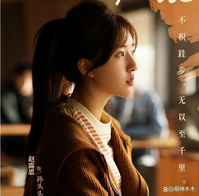 2023年十部扑街差评剧：杨洋“梗王剧”称霸，张译热巴也在其中