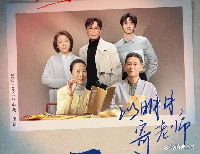 2023年十部扑街差评剧：杨洋“梗王剧”称霸，张译热巴也在其中