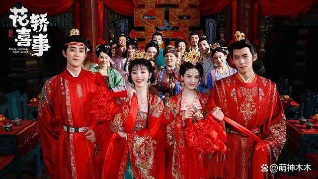 2023年十部扑街差评剧：杨洋“梗王剧”称霸，张译热巴也在其中