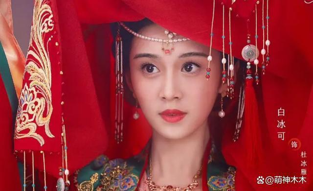 2023年十部扑街差评剧：杨洋“梗王剧”称霸，张译热巴也在其中
