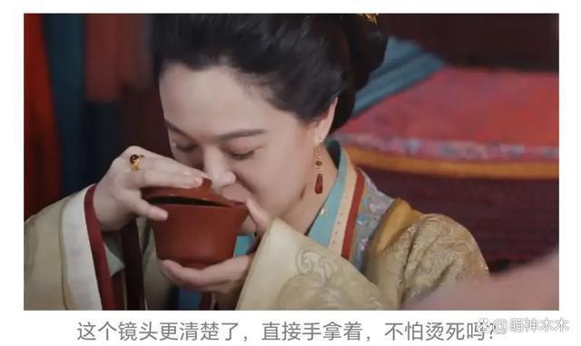 2023年十部扑街差评剧：杨洋“梗王剧”称霸，张译热巴也在其中