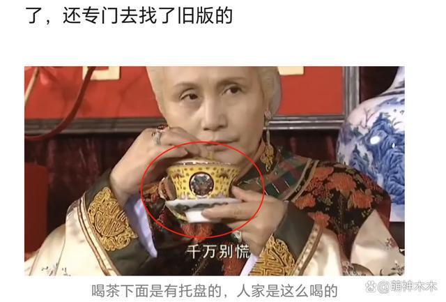 2023年十部扑街差评剧：杨洋“梗王剧”称霸，张译热巴也在其中