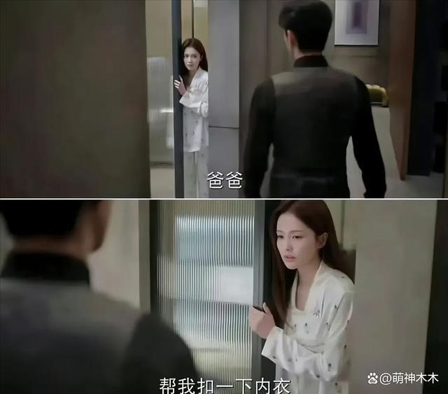2023年十部扑街差评剧：杨洋“梗王剧”称霸，张译热巴也在其中