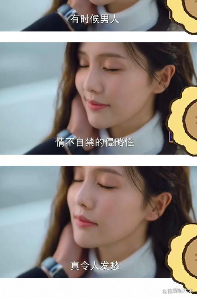 2023年十部扑街差评剧：杨洋“梗王剧”称霸，张译热巴也在其中