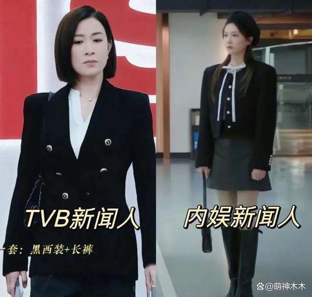 2023年十部扑街差评剧：杨洋“梗王剧”称霸，张译热巴也在其中
