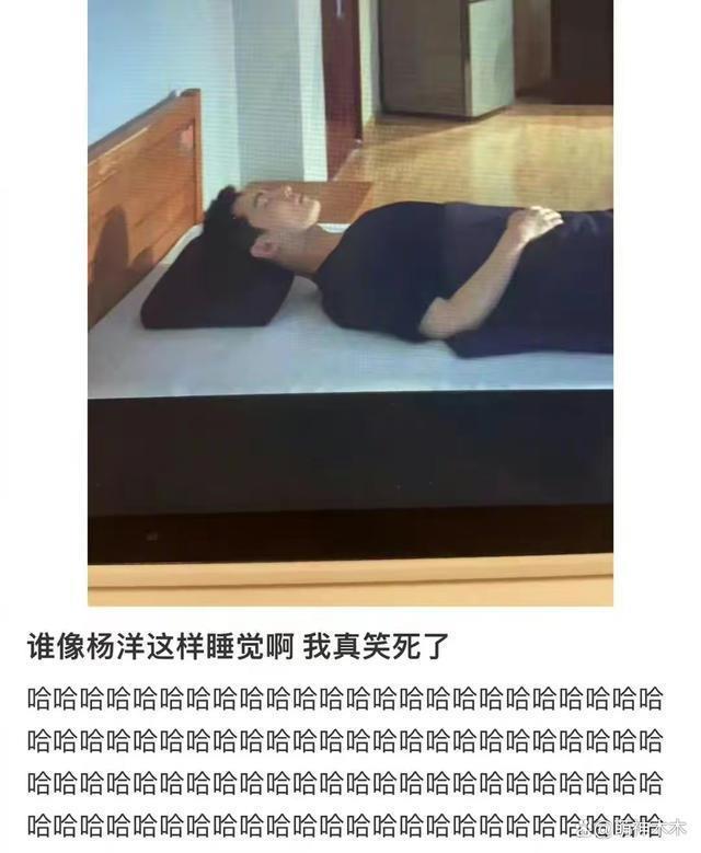 2023年十部扑街差评剧：杨洋“梗王剧”称霸，张译热巴也在其中