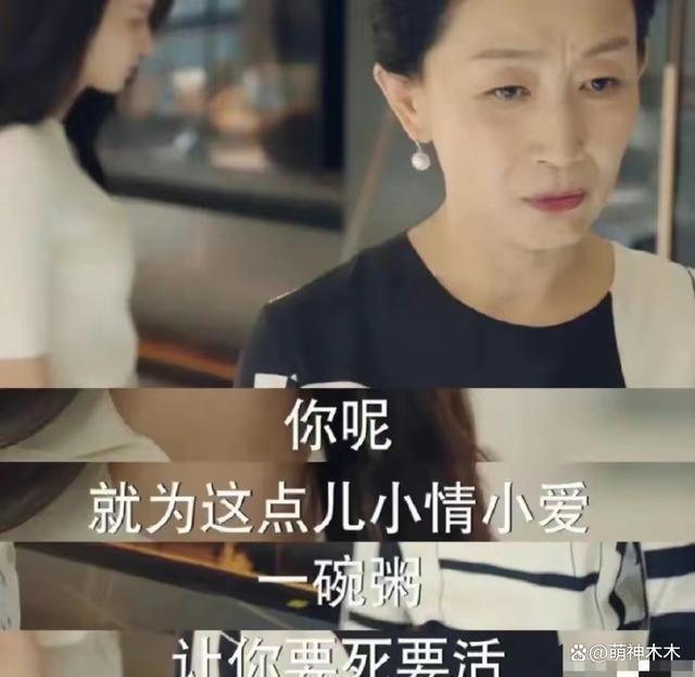 2023年十部扑街差评剧：杨洋“梗王剧”称霸，张译热巴也在其中