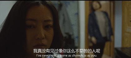 ​她发飙上热搜，被骂耍大牌？