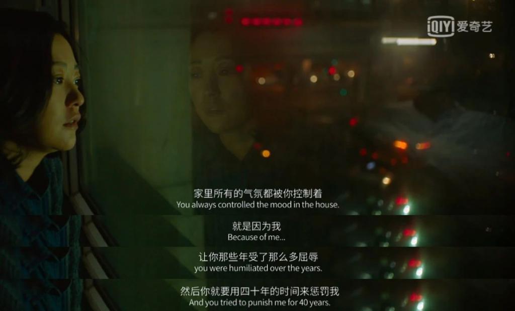 ​她发飙上热搜，被骂耍大牌？