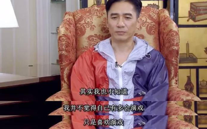 ​她发飙上热搜，被骂耍大牌？