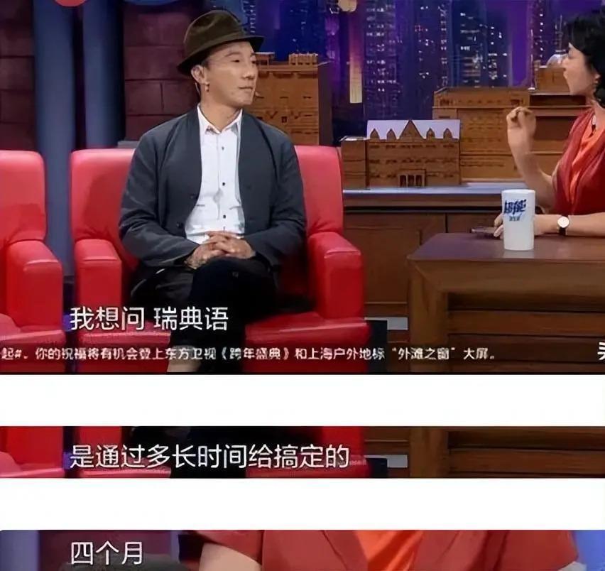 “放弃国籍、替日本洗白”的赵立新，彻底活成了笑话