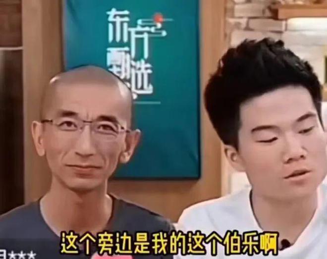 东方小孙10天就把自己干离职？